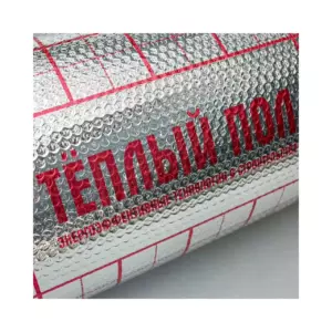 Изоляция Алюбабл TEРLОНOUSЕ 4&nbsp;мм